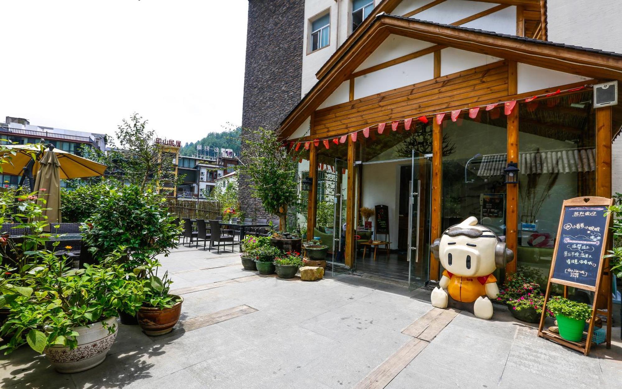 Zhangjiajie Forest Park Youth Hostel Exterior foto